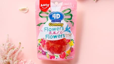Canlo "4D Gummy Flowers" peach-flavored rose-shaped gummies that bring spring! The package is designed to resemble a bouquet of flowers.