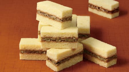 Rokkatei "Marusei Butter Cake Walnut": roasted walnuts and caramel cream sandwiched between butter-filled sponge!