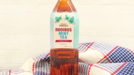 Seijo Ishii's "Rooibos Mint Tea" is refreshing with a hint of peppermint! A refreshing caffeine-free tea!