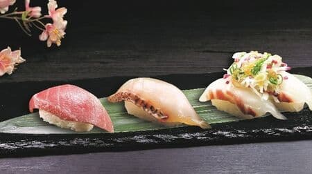 くら寿司 “大とろと桜鯛” フェア「極み熟成 大とろ（一貫）」「極み熟成 桜鯛カルパッチョ 日向夏ドレッシング」など