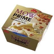森永乳業「MOW PRIME（モウ プライム） マカダミアナッツ」ナッツ香るコク深いミルクアイス！