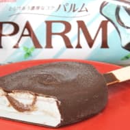 【実食】「PARM（パルム） ショコラミント」スキッとペパーミントにねっとり濃厚な生チョコソース