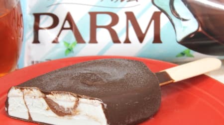 【実食】「PARM（パルム） ショコラミント」スキッとペパーミントにねっとり濃厚な生チョコソース