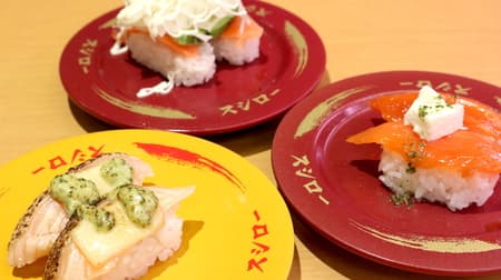 Sushiro "Seared Salmon with Basil Cheese", "Salmon with Avocado", "Salmon with Basil Mozzarella", which one is your favorite salmon?