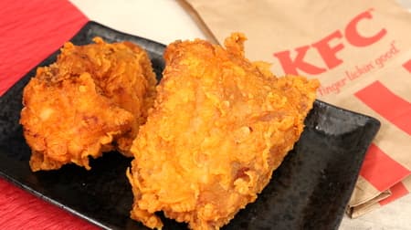 Have you tried Kentucky's "Garlic Hot Chicken" yet? It's slowly spicy and delicious! Addicted to the crispy batter & juicy chicken!
