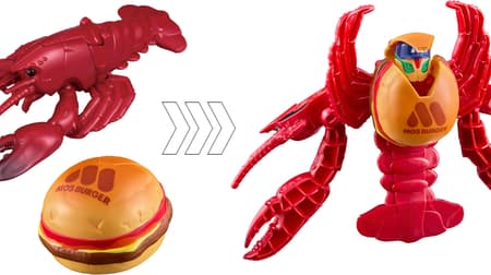 Mos Burger becomes a combined robot "Unit Robo Unit Mos Burger" in collaboration with Bandai!