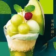 Denny's "The Sundae of Muskmelon", "Muskmelon Parfait", and other muskmelon desserts from Shizuoka Prefecture