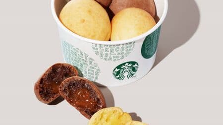 Starbucks Summer Season Food Summary: "Chocolate & Cocoa Danish," "Chunky Balls Banana & Caramel," etc.