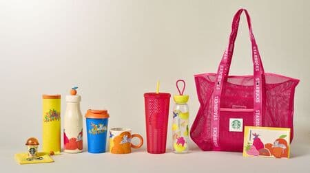 Starbucks Summer Season Merchandise Collection! Bottles and tumblers with modern depictions of fruits and animals, etc.