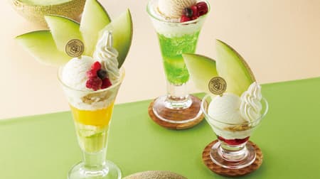 Joyful "Luxury Parfait with Melon and Hokkaido Cream Cheese Ice Cream" and other seasonal sweets menu