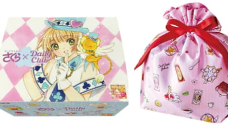 Nitto Kocha "Card Captor Sakura" collaboration package! Original design pouch included!