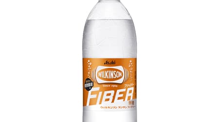 Asahi Soft Drinks "Wilkinson Tansan Fiber" carbonated beverage that easily contains enough dietary fiber for one meal.