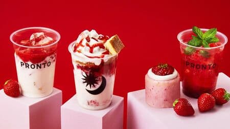 PRONTO "Strawberry Cheesecake Latte", "Pinky Strawberry Shortcake" and other new strawberry drinks and cakes!