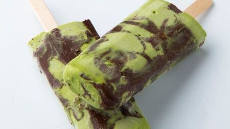 Shateraise "Otona no Choco Bucky Dark Green Tea" matcha ice cream with crunchy sweet chocolate.