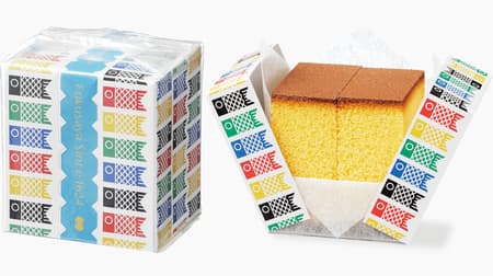 Fukusaya "FUKUSAYA Koi Cube" - Colorful package with carp streamers flying in the sky in wish for children's growth