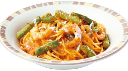 Saizeriya "Shrimp and Asparagus with Aurora Sauce" and other spring grand menu items - renewal of regular salads