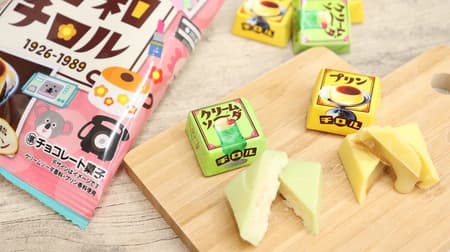 Showa Chocolates "Melon Soda" with crackling candy and "Pudding" with melt-in-your-mouth high viscosity sauce.