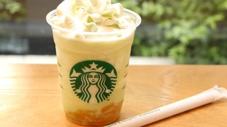 Starbucks' new Frappuccino "The Melon of Melon Frappuccino" has 1.8 times the amount of fruit sauce! The juicy sweetness will fill your mouth!