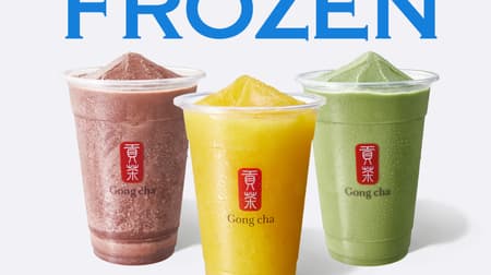New frozen menu including "Matcha Frozen Tea," "Chocolate Frozen," and "Uji Matcha Frozen Tea" at GONCHA