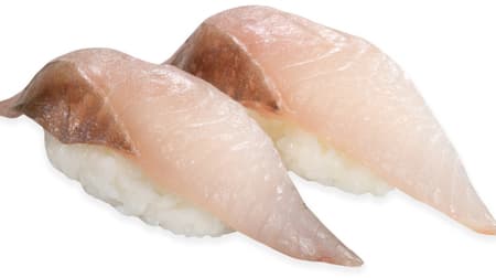 Kura Sushi "Kura's Gems" to enjoy the season's local fish, such as Hokkaido "natural fresh Hokke", Kyushu "natural Torafugu", etc!