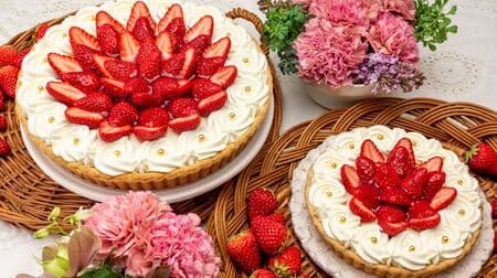 KIRUFEVON "Strawberry and Rare Cheese Tart" for Mother's Day only! A new product as pretty as a bouquet of flowers!