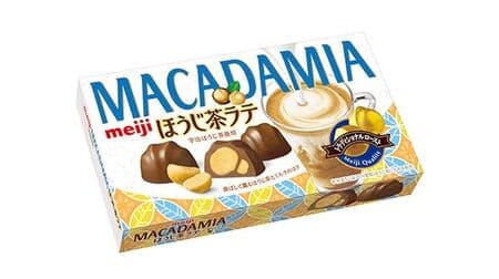 Meiji "Macadamia Chocolate Hojicha Latte": a combination of fragrant Uji hojicha tea and milk!