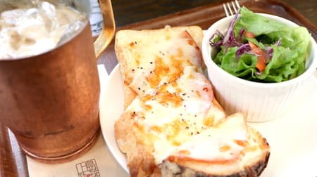 Ueshima Coffee Shop Morning "Croque-Monsieur with Three Kinds of Cheese (with Mini Salad)" - Baked in a stone kiln with melted cheese and crispy English bread.