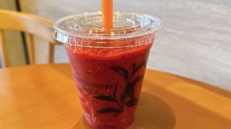 Tully's Coffee & TEA "Tea Smoothie Berry Berry Earl Grey" is a thick frozen drink that does not use ice!