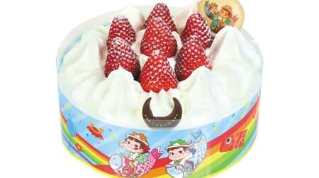 Peko-chan Poko-chan Strawberry Shortcake", "Kabuto Cake", etc. for Children's Day at Fujiya Confectionery Store
