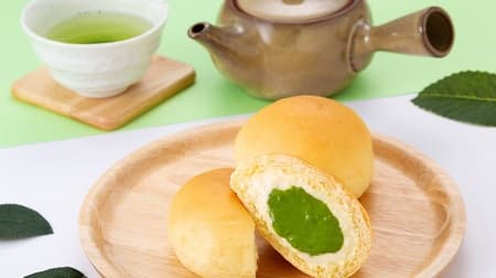 Hattendo "Chilled Melting Creamy Bun Izumo Green Tea", Family Mart limited edition, two-layer cream bun