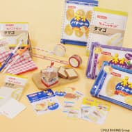 Featuring Fuji Pan's first stationery series "Honjikomi", "Neo Butter Roll" and "Snack Sandwich"! Bread eraser, pen pouch with pocket, etc.