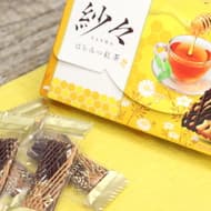 The aroma of sweet honey is soft and fluffy! Elegant black tea with a lingering aftertaste