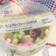 7-ELEVEN "Octopus and Broccoli Basil Salad" Broccoli, potatoes, edamame and octopus! Refreshing basil sauce!