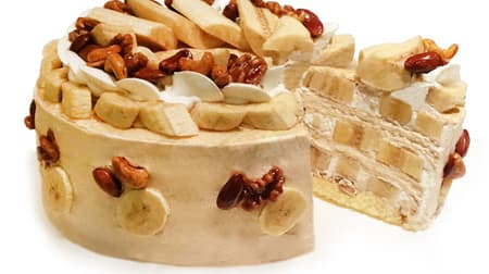 カフェコムサ「バナナとキャラメルナッツのミルクレープ」毎月3日はミルクレープの日！