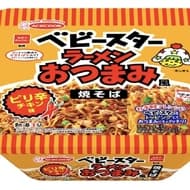 Baby Star Ramen Otsumi-style Yakisoba Spicy Chicken Flavor" Ace Coq x Baby Star collaboration, supervised by Oyatsu Company!