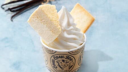CowCow Sunday Special Vanilla" from Tokyo Milk Cheese Factory, seasonal! Cake topped with Tahiti vanilla