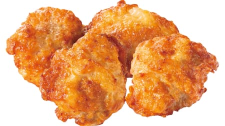 Ministop "thin batter karaage (4 pieces)", "Tokutoku Pack thin batter karaage (8 pieces)", "karaage bento" and "large karaage bento" are also on sale and coupon for up to 50 yen discount!