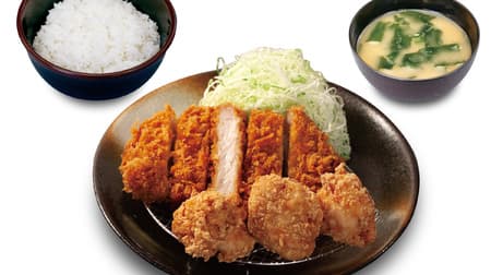 Matsunoya offers 100 yen off the price of the "Kami-Loose Katsu" set meal! Includes "Top loin cutlet & deep-fried chicken", "Top loin cutlet & fried shrimp", "Top loin cutlet & fillet cutlet", etc.