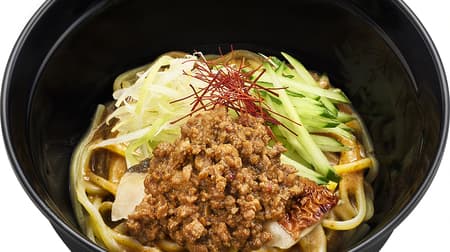 Sushiro "Saba-Yami Tangy Mazesoba" and "Horumon Udon" Mazesoba jointly developed with Osaka's "Saba 6 Noodle Factory" and Udon noodles inspired by the Kansai specialty "Kasu Udon" (udon with sakekasu)
