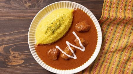 FamilyMart "Butter Chicken Curry" supervised by popular Indian restaurant "Kachal Bachal! Tender chicken marinated in garam masala and yogurt