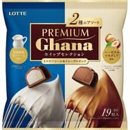 Lotte "Premium Ghana Whip Selection" Premium Ghana Chocolat Whip [Milk Vanille] and Premium Ghana Chocolat Whip [Douvre Nuts] assortment pack to compare.