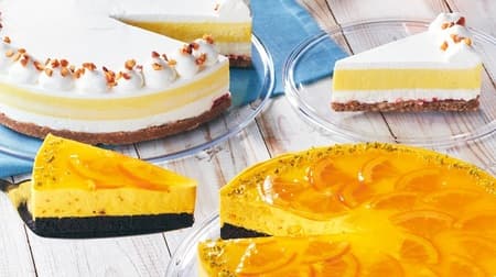 タリーズコーヒー「フロマージュ バナーヌ」「ムース オランジュ」スイーツ甲子園の優勝作品を再現 みんな大好きバナナのケーキ＆オレンジがさわやかな大人のケーキ