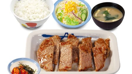 Matsuya's "Thick Pork Yakiniku Set Meal": Equivalent to 3 times the thickness of the meat! Choice of small bowls of rice topped with "Oni Oroshi", "Nori-Kim", "Negi-Dare", and number of pieces of meat from "1 piece" to "4 pieces".