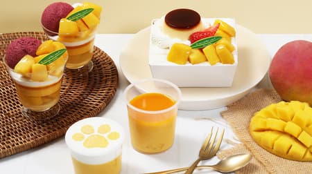 Pastel "Mango Cassis Parfait", "Mango Square Cake", "Nyameraka Mango Pudding", "Smooth Mango Pudding" New products for June are juicy mango sweets!