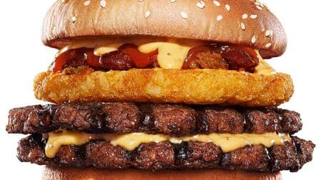 New Burger King "Hash & Chili Big Mouth Burger" with 2 beef patties, hash browns and chili beans! Cheese & Cheese Big Mouth Burger" also continues to be sold.