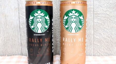Starbucks RALLY ME canned coffee drink "Starbucks RALLY ME" sugar-free and 0kcal Focus Black is for mornings. Sweet Milky Lift is recommended for filling small stomachs!