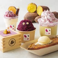 Satsuma-imo sweets cafe "Imoya Imoko" opens in Harajuku! Aged Yaki-imo", "Satsuma-imo Mont Blanc Soft", "Yaki-imo Brulee", "Satsuma-imo Cream Soda", etc. are now available!
