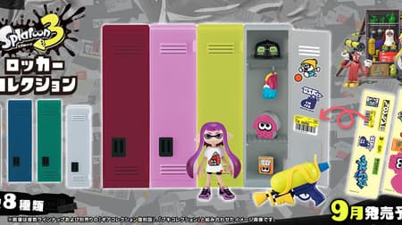 Splatoon 3 Locker Collection" - A cool locker is now available as a premium toy! Splatoon 2 Kisekae Gear Collection Reprint Edition" is also available!