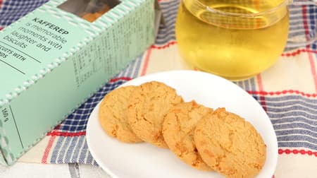 KAFFEREP BISCUITS ALMOND" has a crunchy texture with a hint of sweet caramel flavor! Slightly sweet caramel flavor