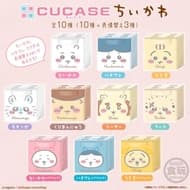 Chii-Kawa CUCASE" CUBE-shaped CUTE small articles CASE! Lineup of 10 types: Hachiware, Rabbit, Momonga, Kurimanju, etc.